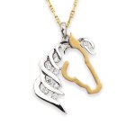 Diamond and Gold Diamond Silhouette Horse pendant diamond jewelry by woodbury jewelers